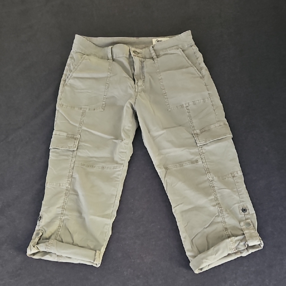 Light Gray Cargo Pants